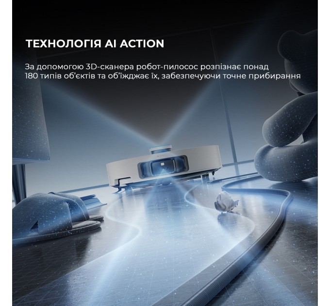 Робот-пилосос Dreame Bot L50 Pro Ultra White (RLL84CE)