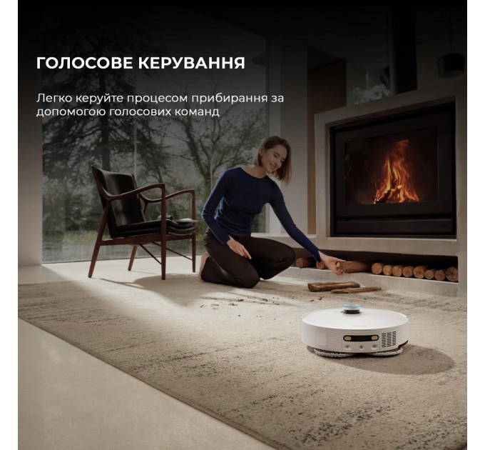 Робот-пилосос Dreame Bot L50 Pro Ultra White (RLL84CE)
