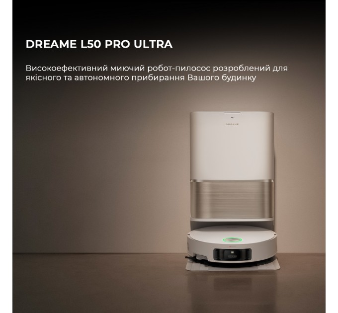 Робот-пилосос Dreame Bot L50 Pro Ultra White (RLL84CE)