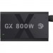 Gamemax Блок живлення Gamemax 800W (GX 800G)