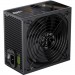 Gamemax Блок живлення Gamemax 850W (GP 850B)