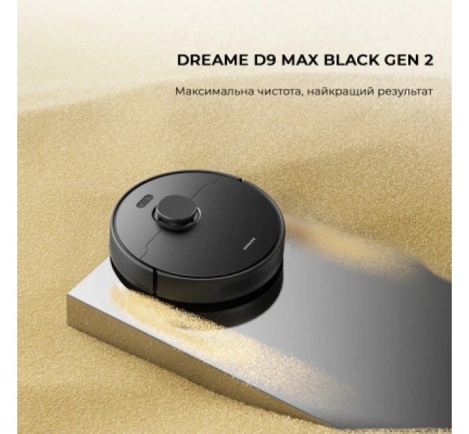 Dreame Пилосос Dreame D9 Max Gen2-BLK (RLD34GA-Bl)