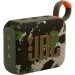 JBL Акустична система JBL Go 4 Squad (JBLGO4SQUAD)
