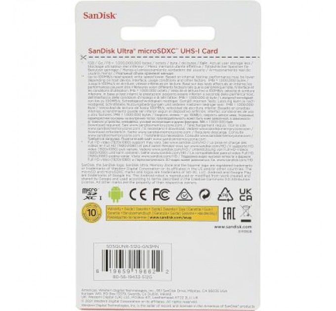 SanDisk Карта пам'яті SanDisk 512GB microSDXC class 10 UHS-I Ultra (SDSQUNR-512G-GN3MN)