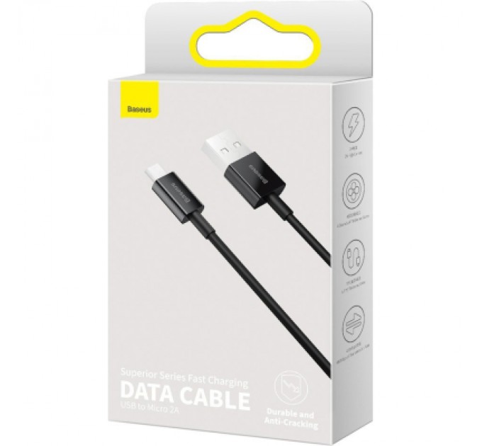 Baseus Дата кабель USB 2.0 AM to Micro 5P 2.0m Superior Fast Charging 2A black Baseus (CAMYS-A01)