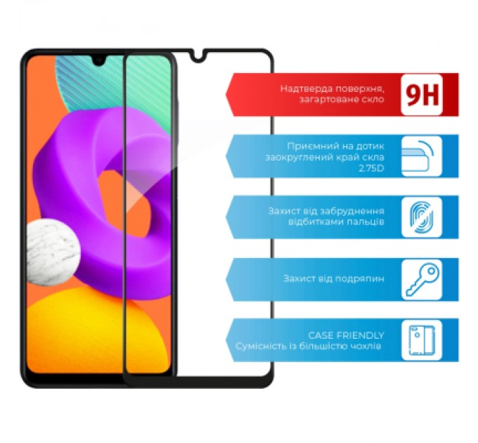 Скло захисне ACCLAB Full Glue Samsung M22 (1283126517518)