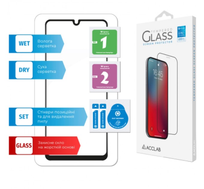 Скло захисне ACCLAB Full Glue Samsung M22 (1283126517518)