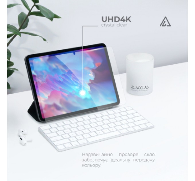 Скло захисне ACCLAB Full Glue Lenovo Tab M11 (2024) (1283126593734)