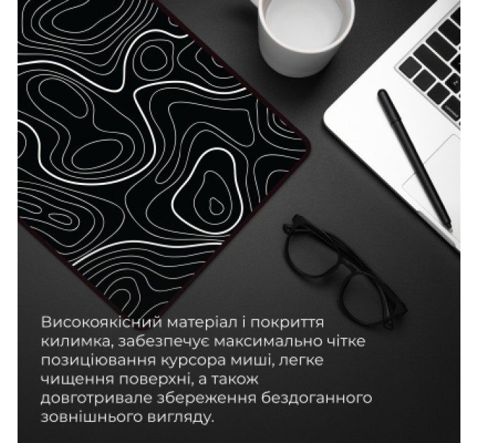 Килимок для мишки GamePro Speed/Control White (MP275AB)