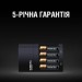 Duracell Зарядний пристрій для акумуляторів Duracell CEF14, 4 години, 1 шт. (Includes 2 AA1300mAh & 2 AAA750mAh) (5007497 / 5004990)