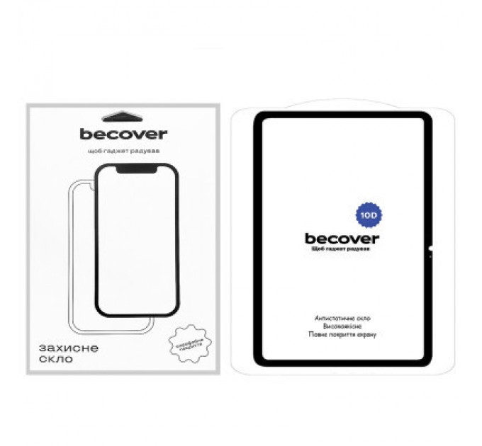 BeCover Скло захисне BeCover 10D Xiaomi Redmi Pad SE 11" Black (710590)