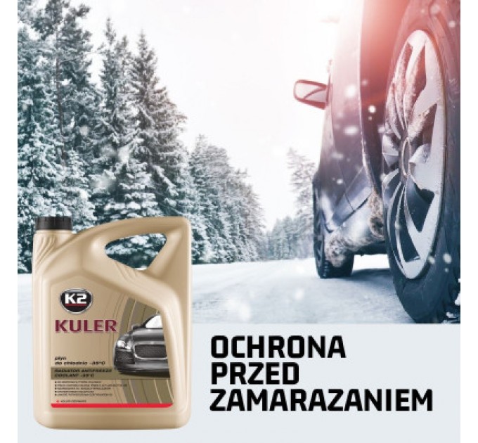 Антифриз K2 KULER -35C 1л RED (T201C)
