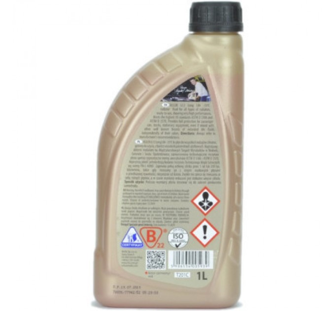 Антифриз K2 KULER -35C 1л RED (T201C)