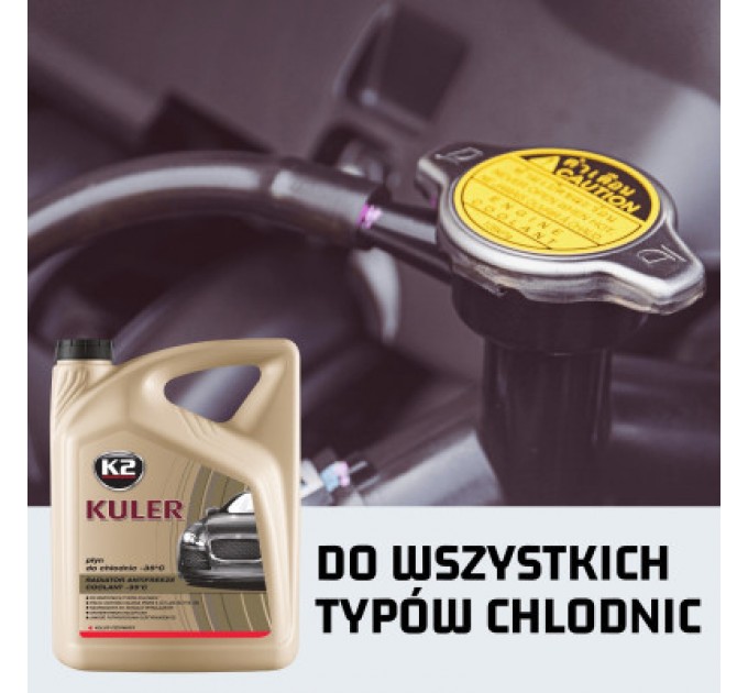 Антифриз K2 KULER -35C 1л RED (T201C)