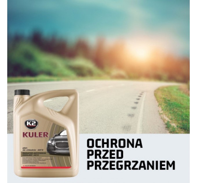 Антифриз K2 KULER -35C 1л RED (T201C)