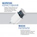 Armorstandart Зарядний пристрій Armorstandart AMHJ83 20W USB-C White + cable USB-C to Lightning (ARM77724)