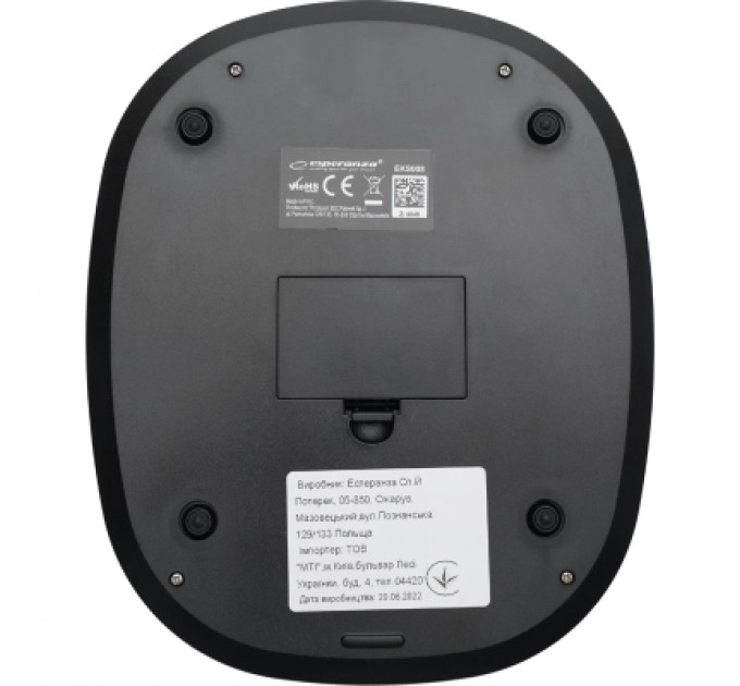 Ваги кухонні Esperanza EKS008