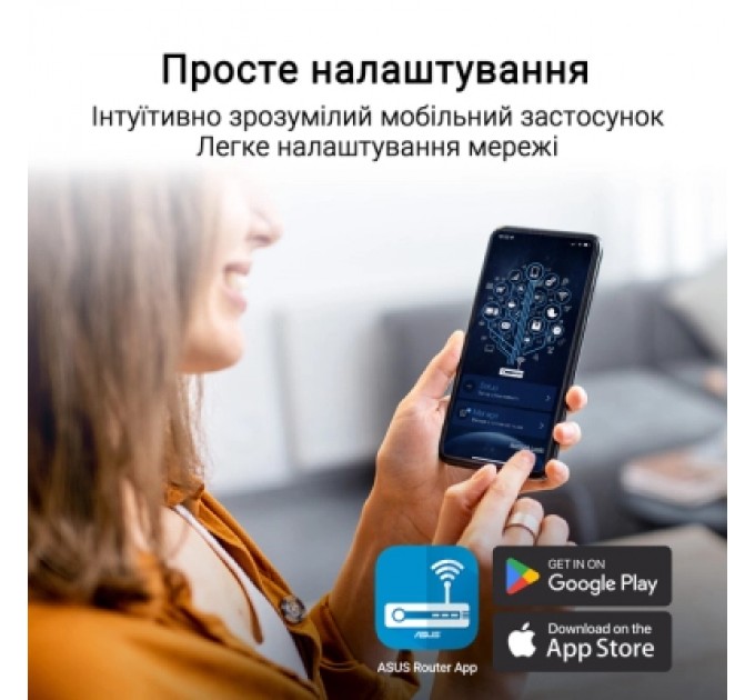 Маршрутизатор ASUS RT-BE50 (90IG09U0-MO3S00)