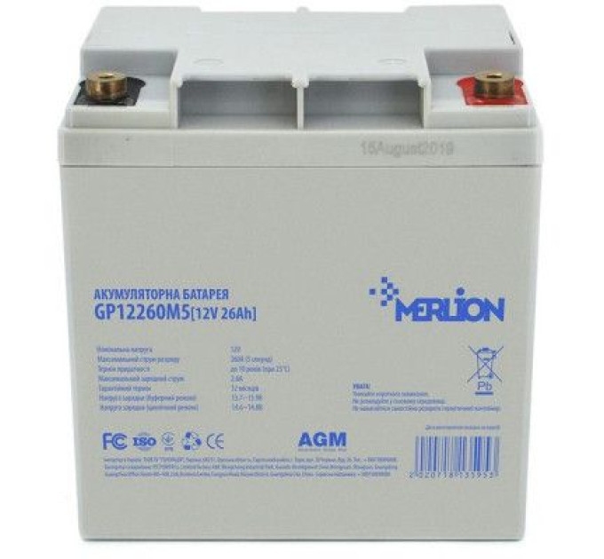 Merlion Батарея до ДБЖ Merlion 12V-26Ah (GP12260M5)