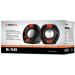 REAL-EL Акустична система REAL-EL S-50 black-red
