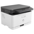 HP Багатофункціональний пристрій HP Color LJ M178nw (4ZB96A)