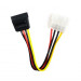 Vinga Кабель живлення SATA power 0.15m Vinga (VCPSATAPW15)