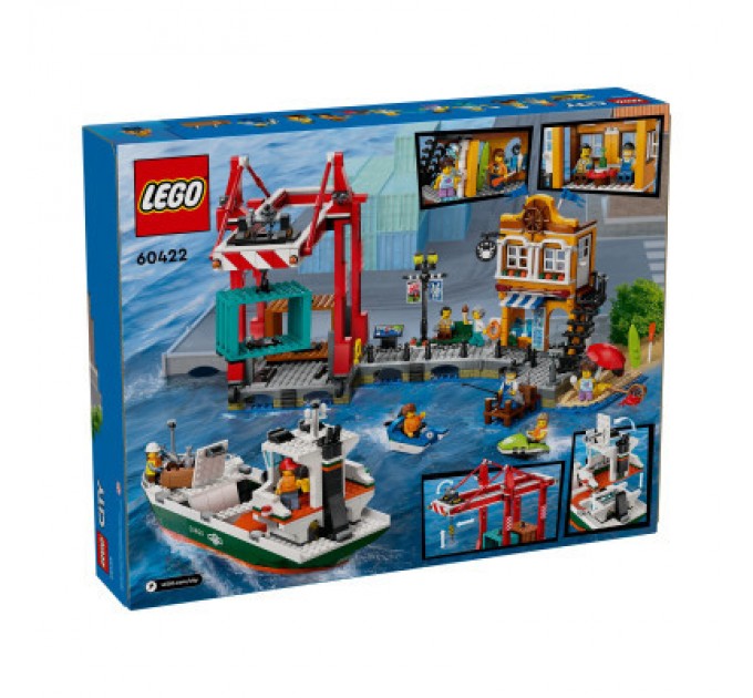 Конструктор LEGO City Морська гавань із вантажним судном (60422)