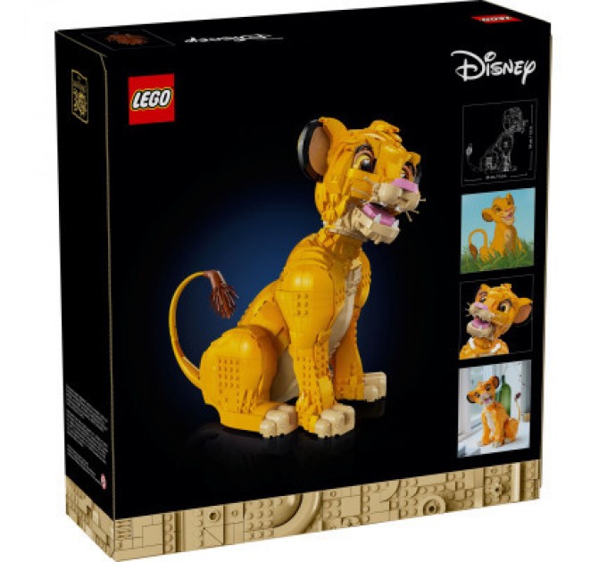 Конструктор LEGO Disney Classic Юний король Лев Сімба (43247)