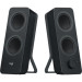 Logitech Акустична система Logitech Z-207 Black (980-001295)