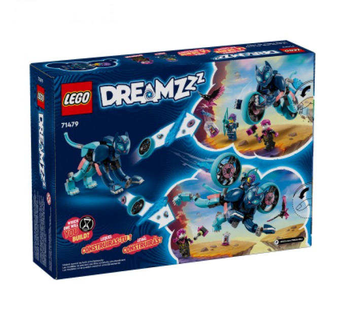 Конструктор LEGO DREAMZzz Котячий мотоцикл Зоуі (71479)