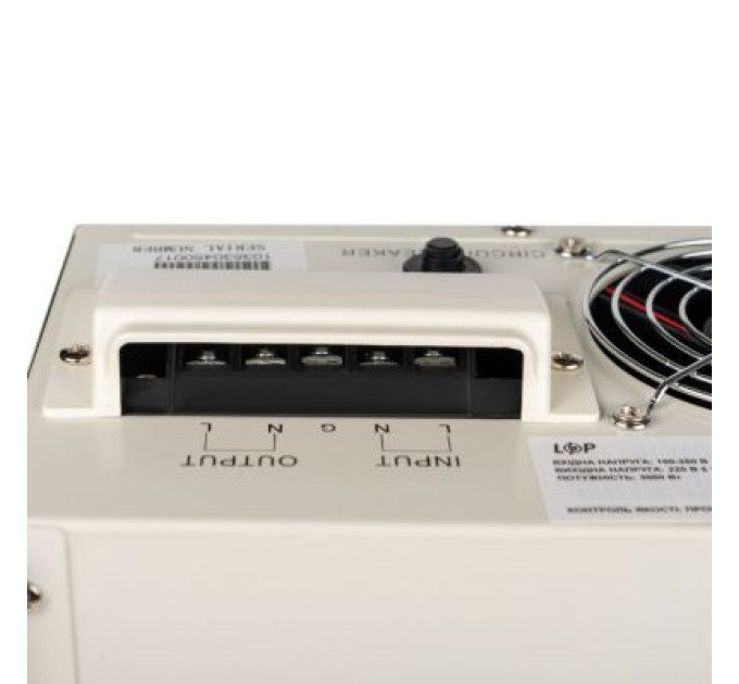 LogicPower Стабілізатор LogicPower LP-W-5000RD (10353)