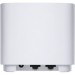 ASUS Точка доступу Wi-Fi ASUS XD4 Plus 3PK White (XD4 PLUS (W-3-PK))