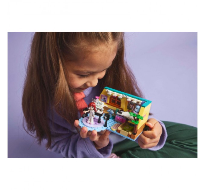 Конструктор LEGO Friends Кімната Пейслі (42647)