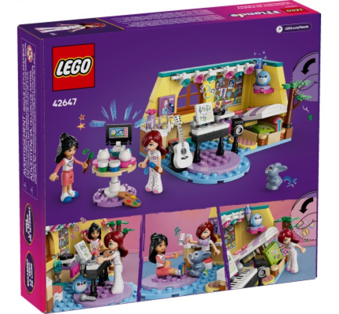 Конструктор LEGO Friends Кімната Пейслі (42647)