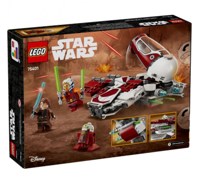 Конструктор LEGO Star Wars Джедайський перехоплювач Асоки (75401)