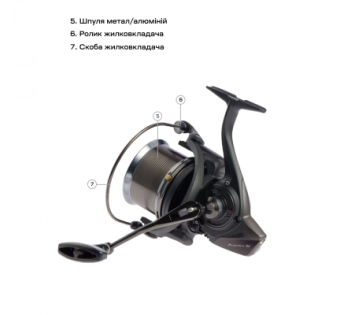 Котушка Brain Mission SE Reel 8000 12+1 BB 4.11 (1858.47.10)