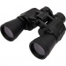 Бінокль Active Optics 10x50 (XDBO10X50MM)