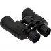 Бінокль Active Optics 10x50 (XDBO10X50MM)