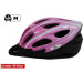 Good Bike Шолом Good Bike M 56-58 см Pink (88854/1-IS)