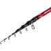 Brain Вудилище Brain Classic Tele Feeder 2.40m max 160g (1858.46.71)