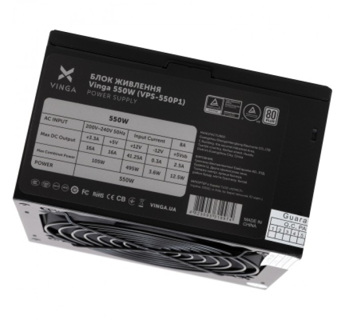 Vinga Блок живлення Vinga 550W (VPS-550P1)