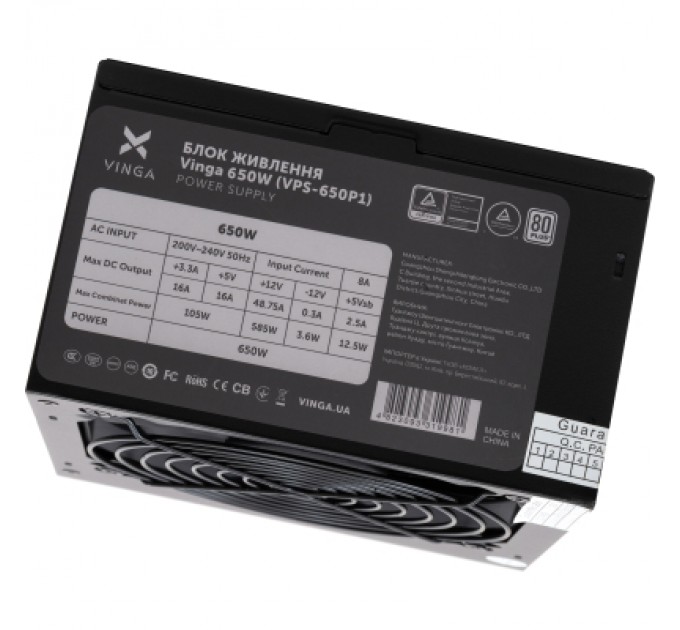 Vinga Блок живлення Vinga 650W (VPS-650P1)