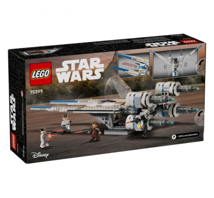 Конструктор LEGO Star Wars Повстанський винищувач U-Wing (75399)