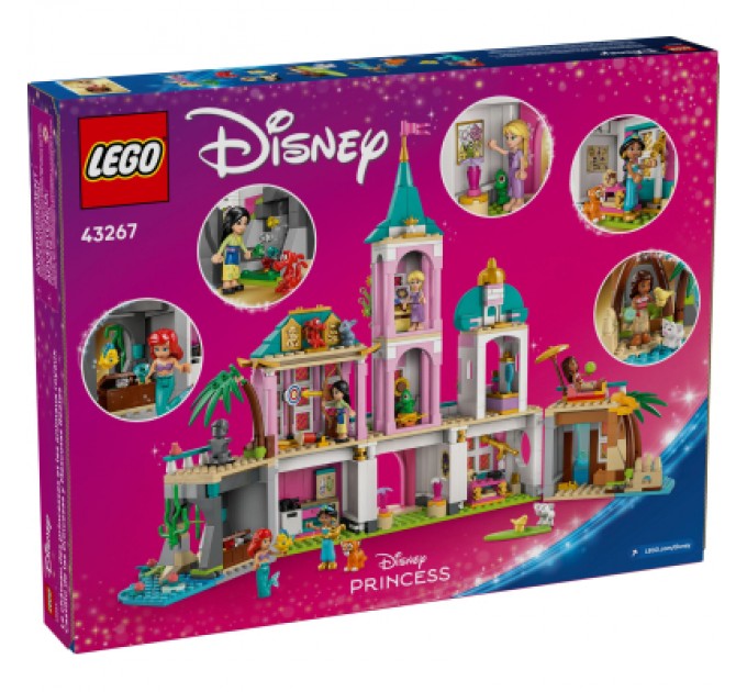 Конструктор LEGO Disney Замок принцеси та королівські улюбленці (43267)