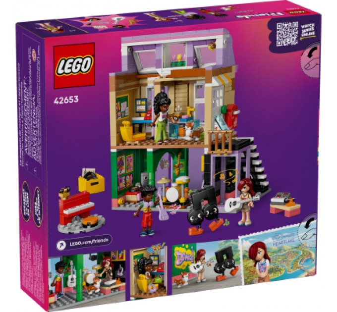 Конструктор LEGO Friends Музичний магазин та квартира (42653)