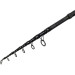 Brain Вудилище Brain Apex Tele Carp Black 3.60m 3.5lbs (1858.54.96)