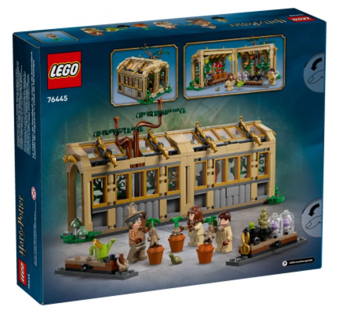 Конструктор LEGO Harry Potter Замок Хогвартс: урок гербології (76445)