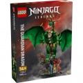 Конструктор LEGO NINJAGO Дракон-охоронець (71847)