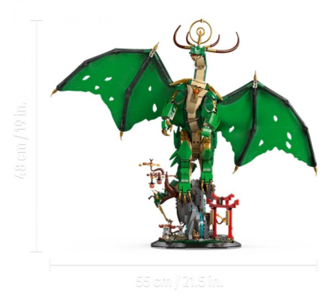 Конструктор LEGO NINJAGO Дракон-охоронець (71847)