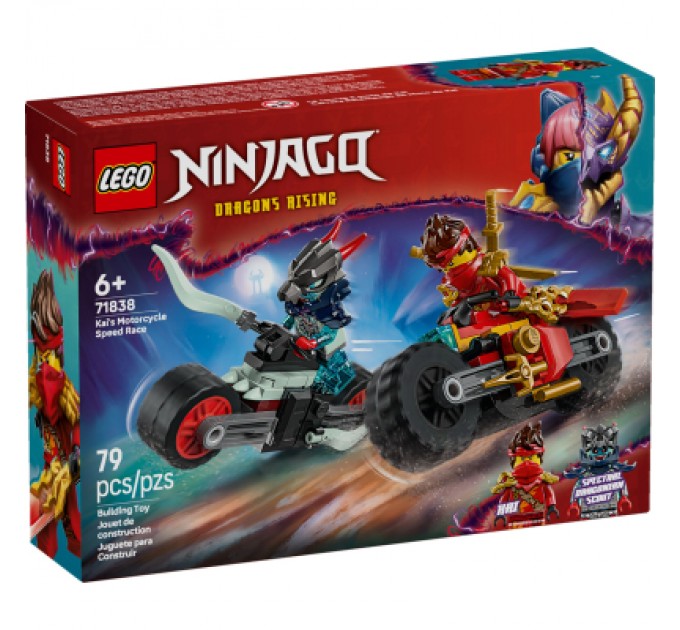 Конструктор LEGO NINJAGO Швидкісна гонка Кая на мотоциклі (71838)
